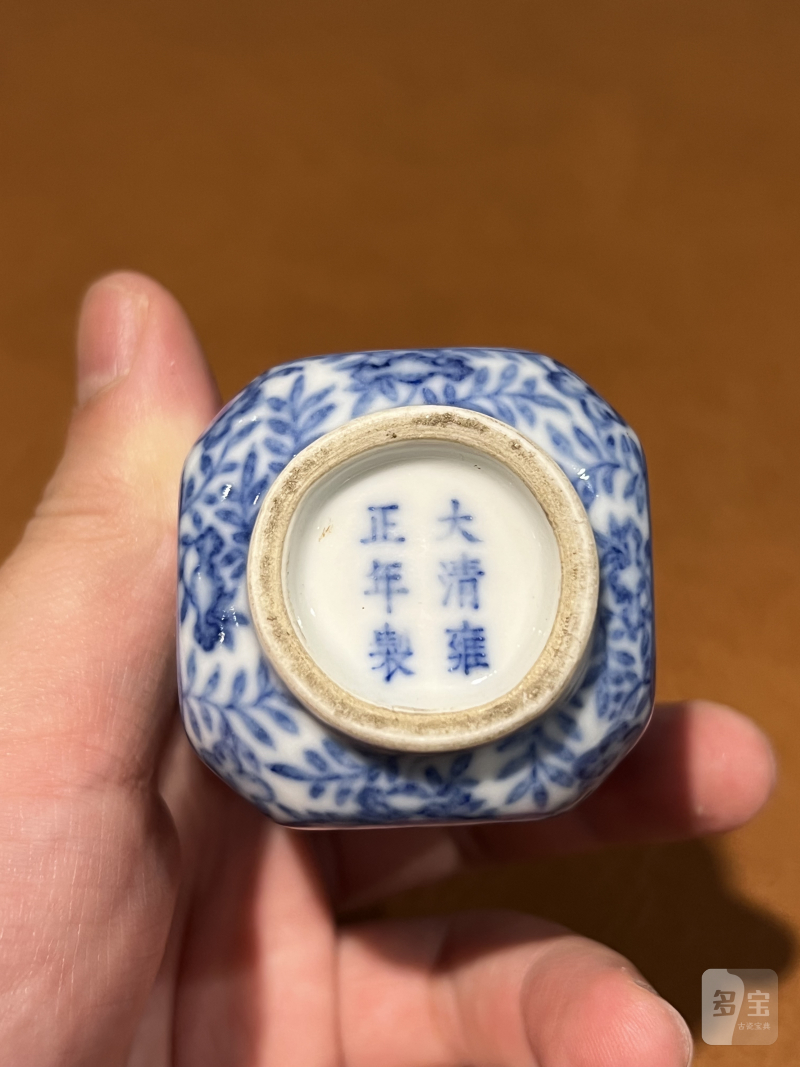 清 青花缠枝花卉开光婴戏图小瓶 - 图9